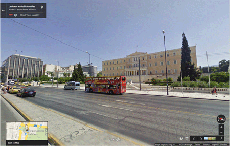 Το Google Street View έφτασε και στην Ελλάδα!