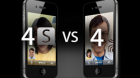 Ποιες Είναι Οι Κυριότερες Διαφορές Του iPhone 4 Και Του iPhone 4S;