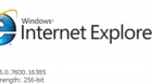 Πως Να Μάθω Ποιά Έκδοση του Internet Explorer Χρησιμοποιώ;