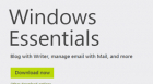 Που Θα Βρώ Την Προηγούμενη Έκδοση του Windows Live Mail 2011;