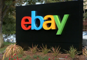 Πώς Να Αλλάξω Τον Κωδικό Μου Στο eBay; 