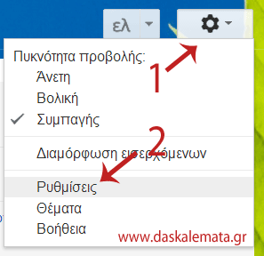 How to use Get Help app in Windows 11 The Windows Club