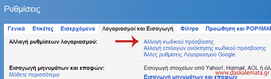 How To Get Help In Windows 1110 2025 Solved 6 Ways TechMaina